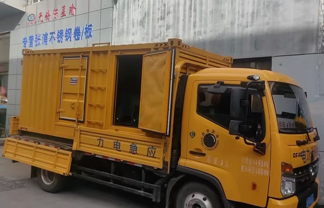 西沙柴油发电机组负载测试时应如何监控机组的运行状态？